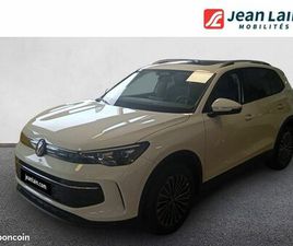 VOLKSWAGEN TIGUAN 1.5 ETSI 131CH DSG7 LIFE PLUS