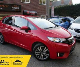 1.3 I-VTEC EX CVT EURO 6 (START/STOP) 5DR