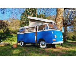 COMBI VW T2A WESTFALIA 09/04/1969 – FRANÇAIS – CG NORMALE VASP CARAVANE– 6 PLACES