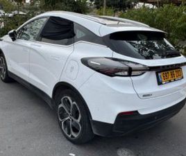 PRO 480 חשמלי אוט׳ (204 כ״ס)