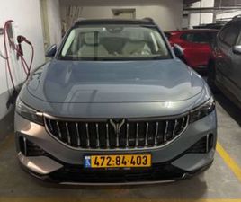 VOYAH FREE חשמלי אוט׳ (488 כ״ס)