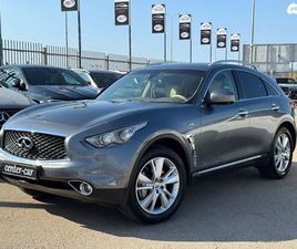 INFINITI QX70 GT PREMIUM אוט׳ בנזין 3.7 (320 כ״ס)