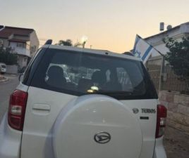 DAIHATSU TERIOS SX אוט׳ 1.5 (104 כ״ס)