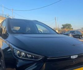 PRO 360 חשמלי אוט׳ (204 כ״ס)