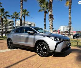 PRO 480 חשמלי אוט׳ (204 כ״ס)