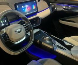 PRO 350 חשמלי אוט׳ (204 כ״ס)