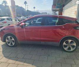 PRO 460 חשמלי אוט׳ (204 כ״ס)