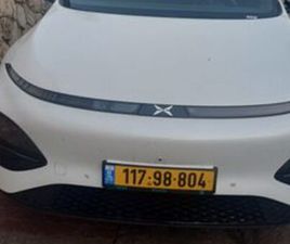 LONG RANGE חשמלי אוט׳ (286 כ״ס)