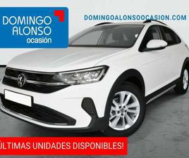 DESIGN 1.0 TSI 70KW (95CV) SG5 (CS13MV13)