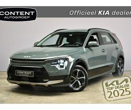 KIA NIRO KIA NIRO - 1.6 GDI PLUG-IN HYBRID DYNAMICLINE |TREKHAAK