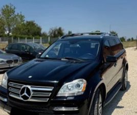 MERCEDES-BENZ GL 550 ≫ 2012 • 36 500 ЛВ. • ID
