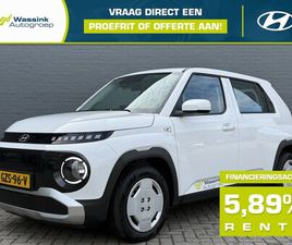 HYUNDAI INSTER - DEMO DEALS | 42 KWH 97PK E-MOTION | NAVIGATIE | ADAPTIVE CRUISE CONTROL | APPLE CARPLAY &