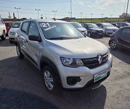 ZEN 1.0 FLEX 12V 5P MEC.