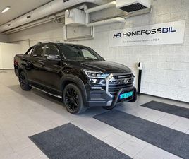 2.2 BLACK LINE , INTRO PACK, BØYLE, STIGTRINN++