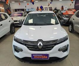 ZEN 1.0 FLEX 12V 5P MEC.