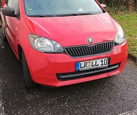SKODA CITYGO GAS 350 KM BENZIN250KM