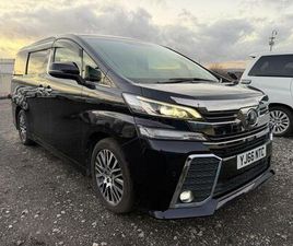 GOLD TYPE LTD EDITION EXECUTIVE LOUNGE