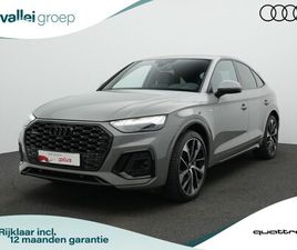 AUDI Q5 SPORTBACK - 50 TFSI E 299 PK S-TRONIC S EDITION COMPETITION / S-LINE | LUCHTVERING | FIJNNAPPA LEDER |