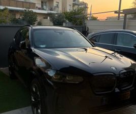 BMW IX3 EXCLUSIVE-M חשמלי אוט׳ 4 דל (286 כ״ס)