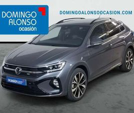 1.0 TSI R-LINE DSG 85KW