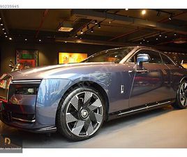 ROLLS ROYCE SPECTRE COUPE