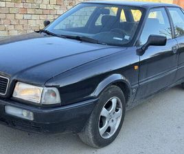 AUDI 80 АУДИ 80 Б4 1992Г ГР. БЯЛА • OLX.BG