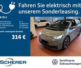 ID.3 PRO PERFORMANCE 62KWH NAVI RFK HUD