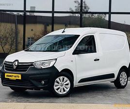 RENAULT EXPRESS VAN 1.5 BLUEDCI JOY