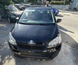 SKODA CITIGO 2014 CNG
