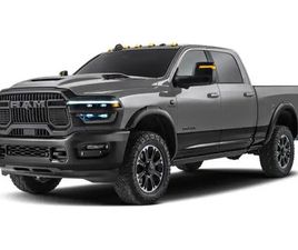 2026 RAM 2500 REBEL