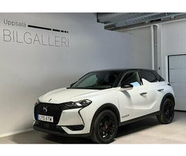 DS 3 CROSSBACK PERFORMANCE 155 AUT - ÅRSSKATT