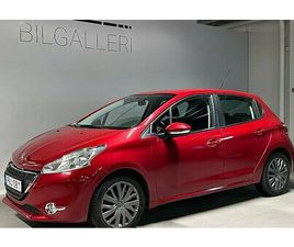 PEUGEOT 208 ACTIVE MANUELL BENSIN