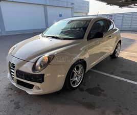 ALFA ROMEO MITO ALFA ROMEO MITO 2016 ΈΛΕΓΧΟΣ ΔΕΚΤΌΣ ΆΜΕΣΗ ΠΑΡΆΔΟΣΗ !!!