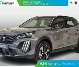 PEUGEOT E-2008 EV GT AVANTAGE 54 KWH — PEUGEOT — MARKTPLAATS