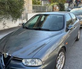 ALFA ROMEO ALFA 156 2001 156 1.6 TWIN SPARK 120HP