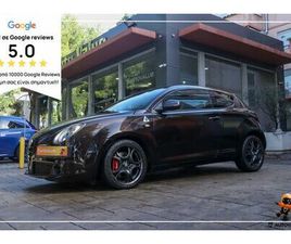 ALFA ROMEO MITO QUADRIFOGLIO VERDE ALFA ROMEO MITO 2014 1.4CC TURBO 170HP AUTO QUADRIFOGLIO VERDE