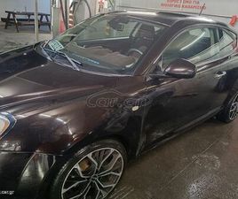 ALFA ROMEO MITO ALFA ROMEO MITO 2009 1.4 ΑΤΜΌΣΦΑΙΡΑ