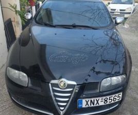 ALFA ROMEO GT ALFA ROMEO GT 2009 VELOCE