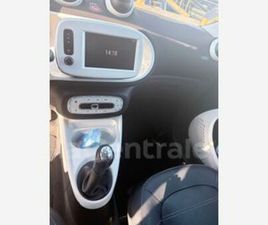 SMART FORFOUR II 1.0 EDITION 1