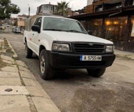 ПИКАП МАЗДА B-2500