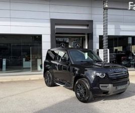 DEFENDER (2019) DEFENDER 90 3.0D I6 200 CV AWD AUTO X-DYNAMIC S