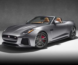 USED 2020 JAGUAR F-TYPE SVR