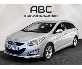 CW 1.7 CRDI BUSINESS EURO 5 / NYSERVAD / NYLIGEN BESIKT