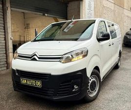 JUMPY FG XL 2.0 BLUEHDI 120CH CABINE APPROFONDIE BUSINESS 6 PLACES