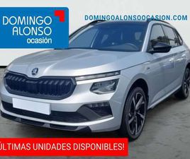 MONTE CARLO ADVANCED 1.0 TSI 85KW (116 CV) M