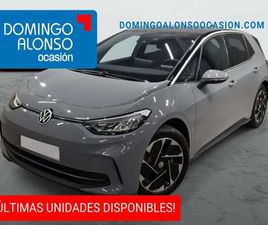 PURE MÁS 125KW 55KWH