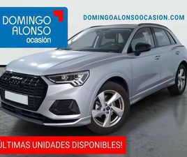 SPORTBACK 35 TFSI S LINE S TRONIC