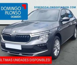 SELECTION ADVANCED 1.0 TSI 85KW (116 CV) MAN