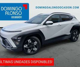 NUEVO HÍBRIDO 1.6 GDI 95 KW (129 CV) DCT6 2WD SM
