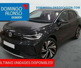 PRO POWER 77 KWH 150KW (204 CV) (E213MN14)